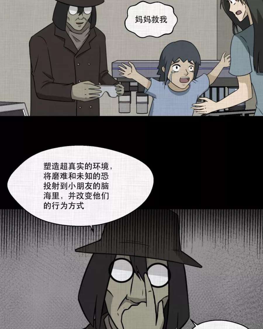 53.jpg
