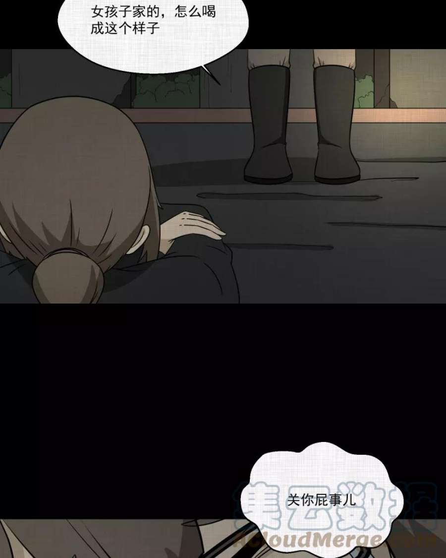 43.jpg