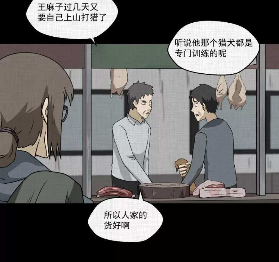 39.jpg