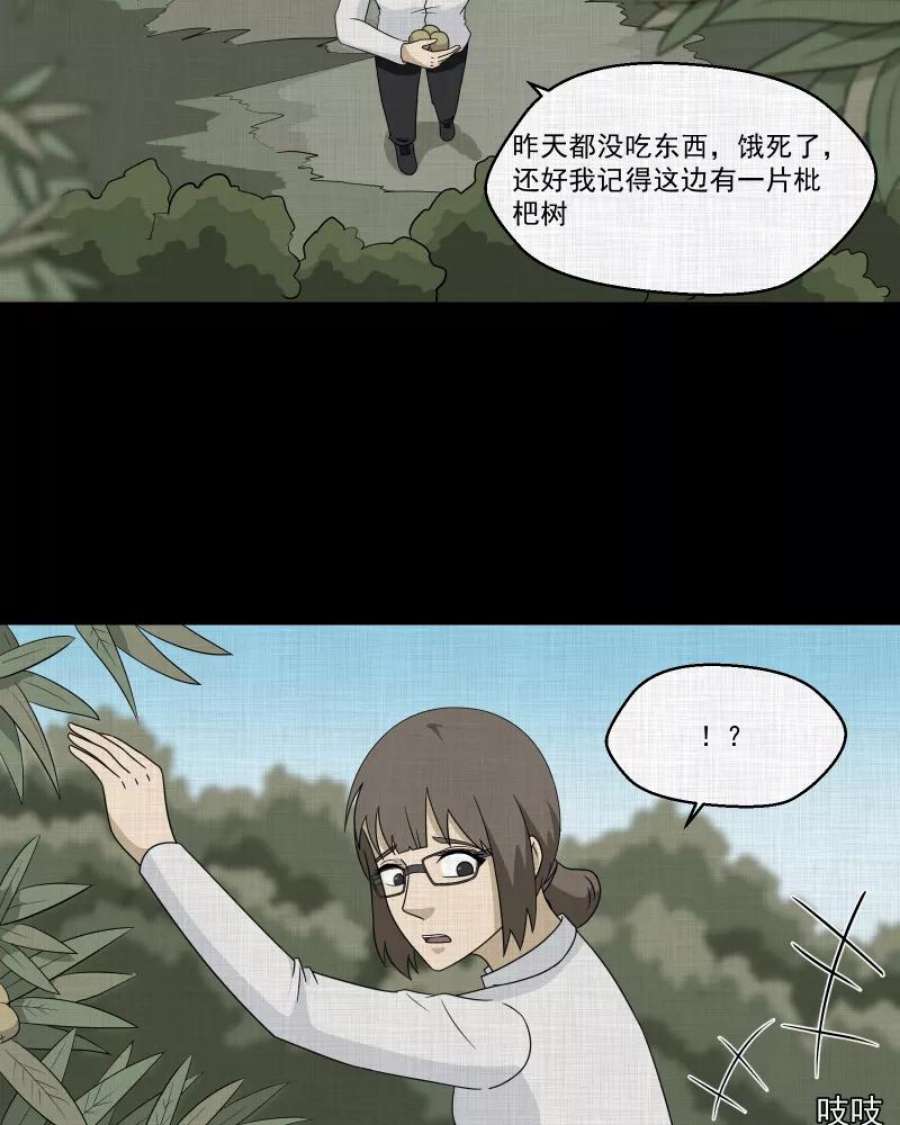 20.jpg