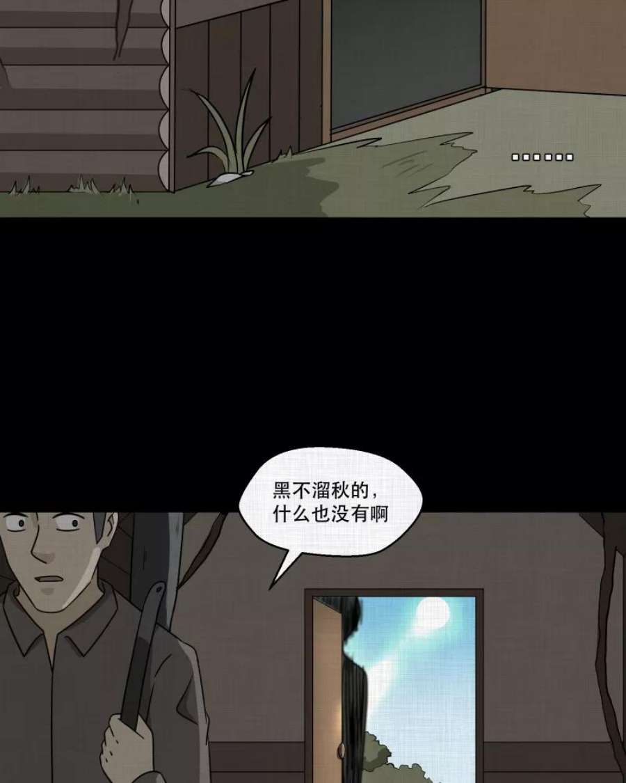 57.jpg