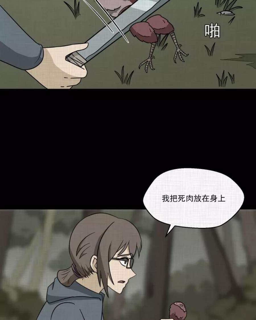 42.jpg
