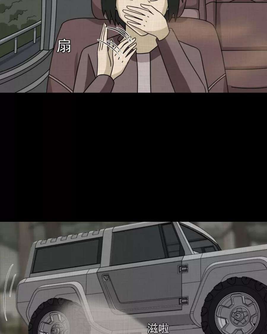 45.jpg