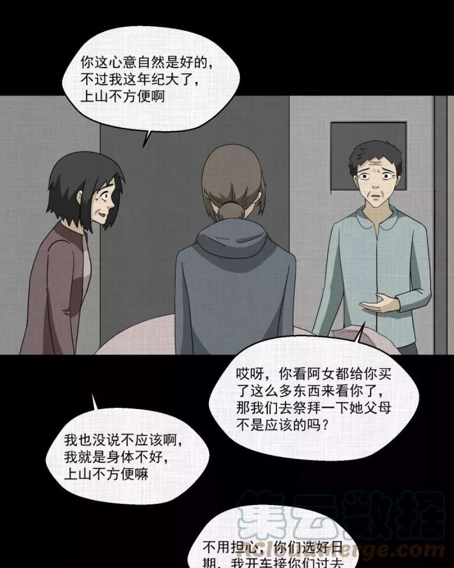 37.jpg