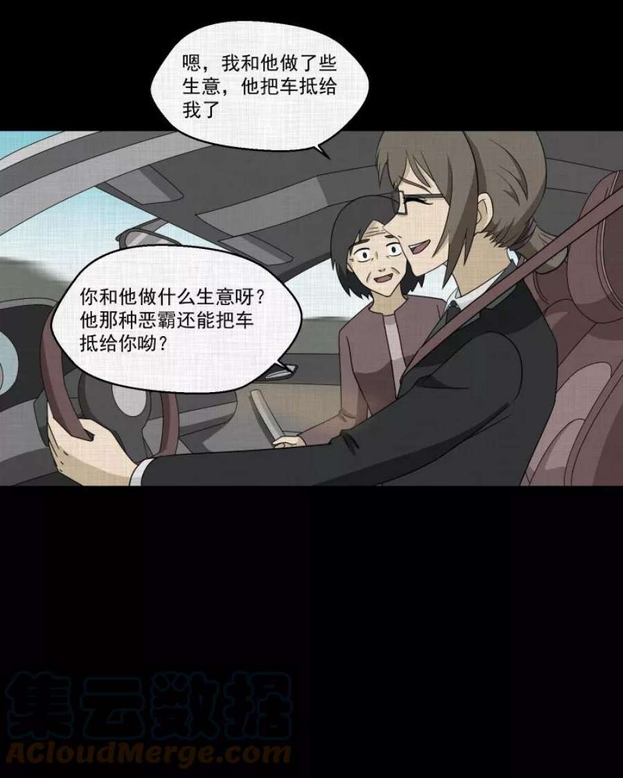 43.jpg