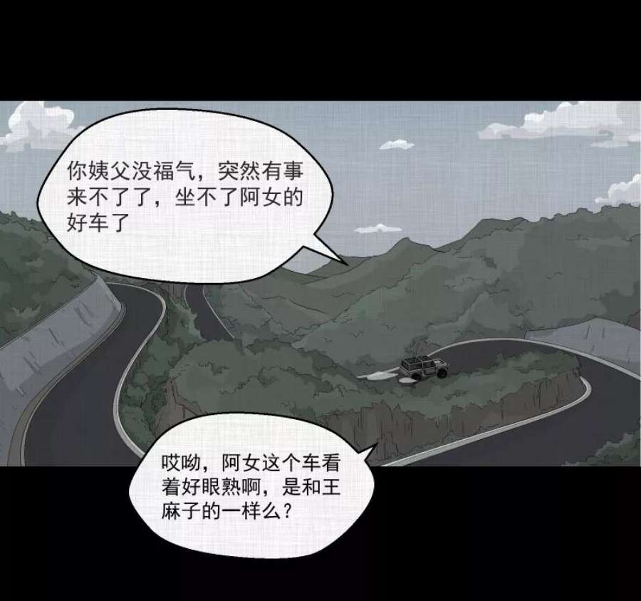42.jpg