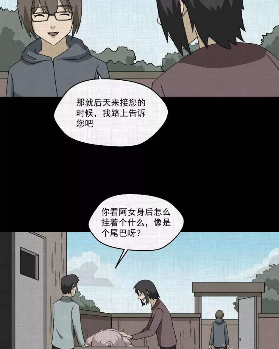 39.jpg