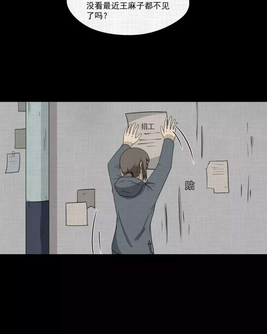 44.jpg