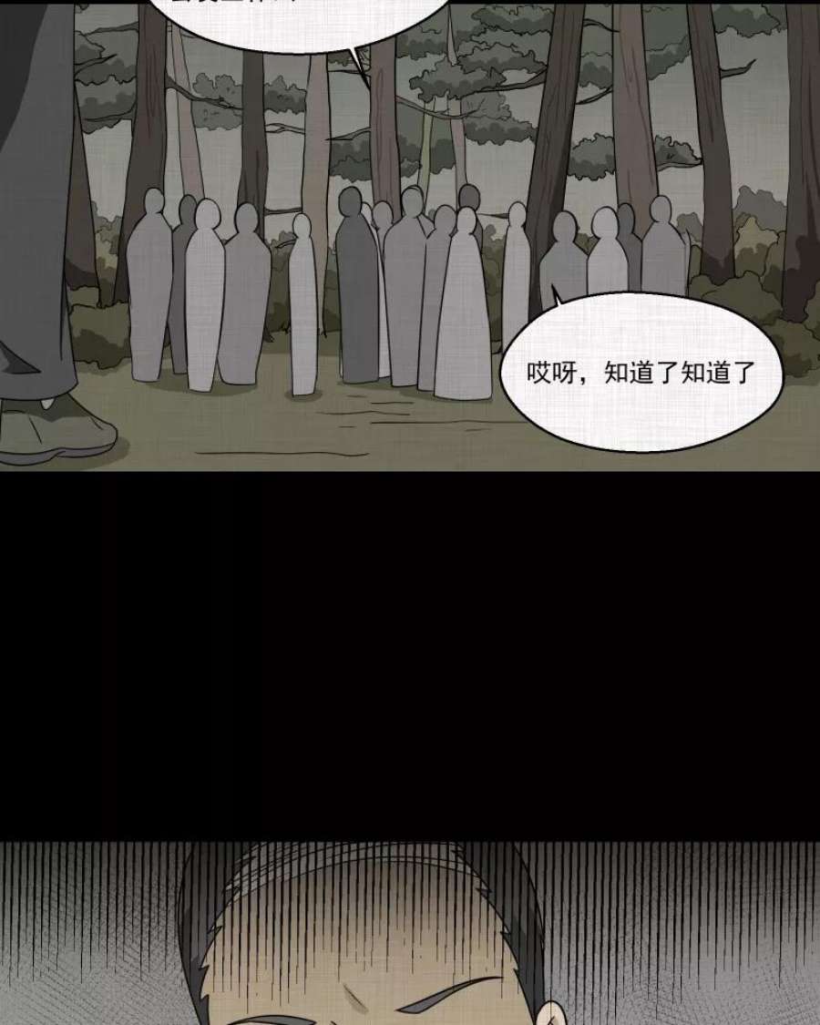 54.jpg