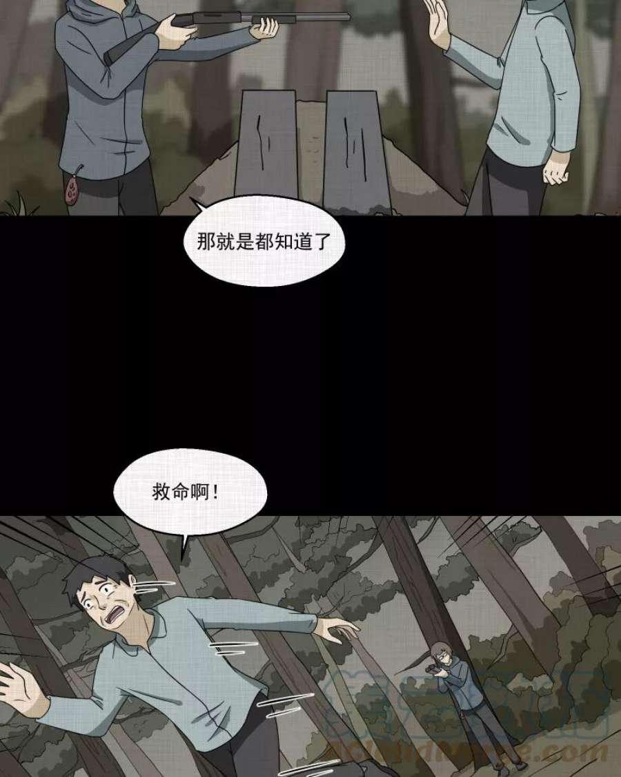 28.jpg