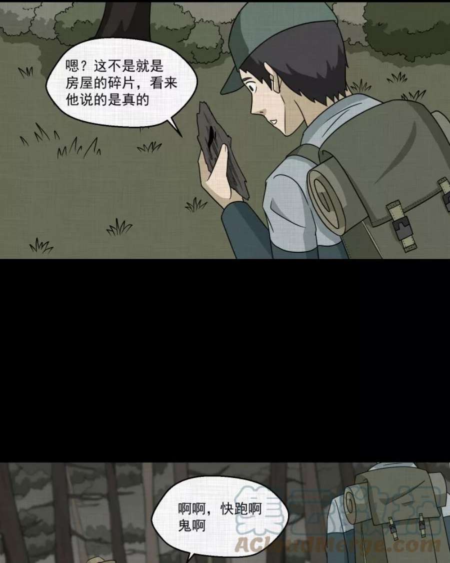 58.jpg