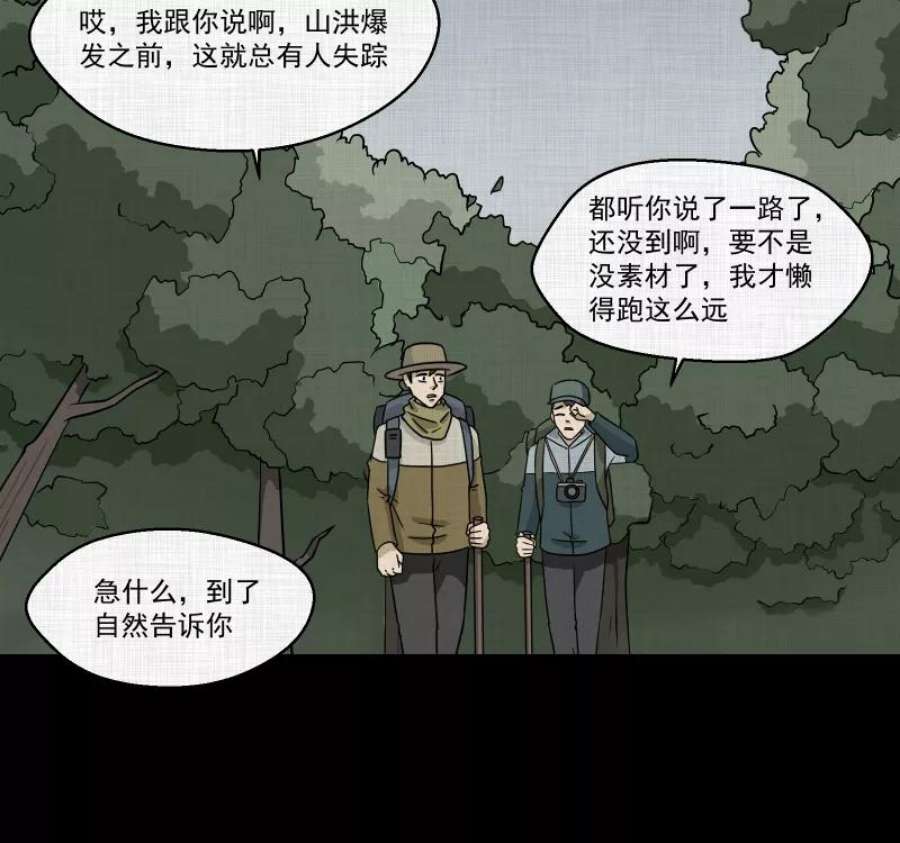56.jpg