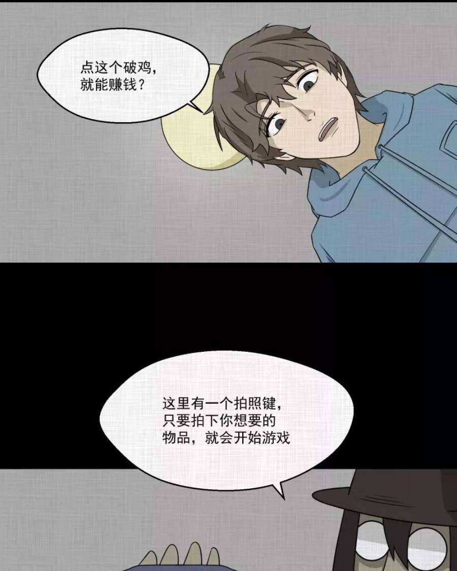 40.jpg