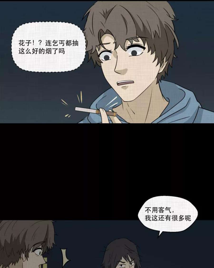 29.jpg