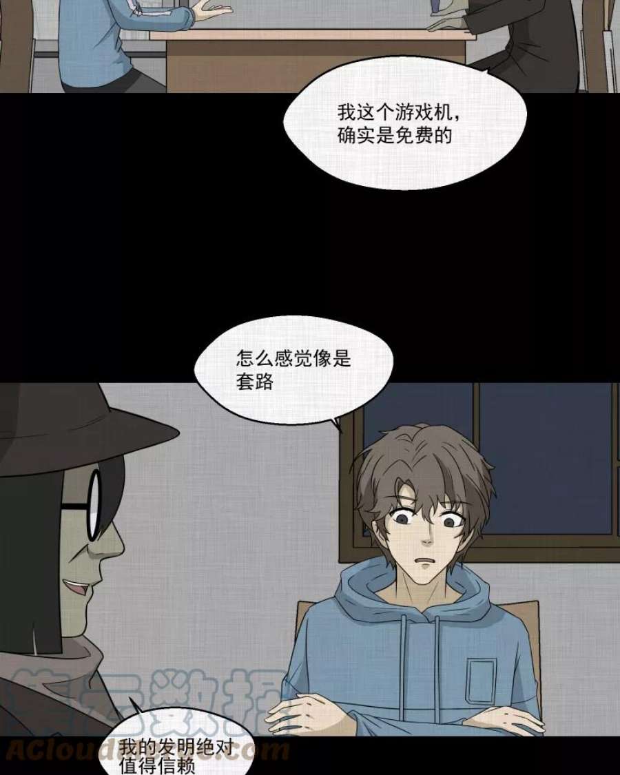 36.jpg