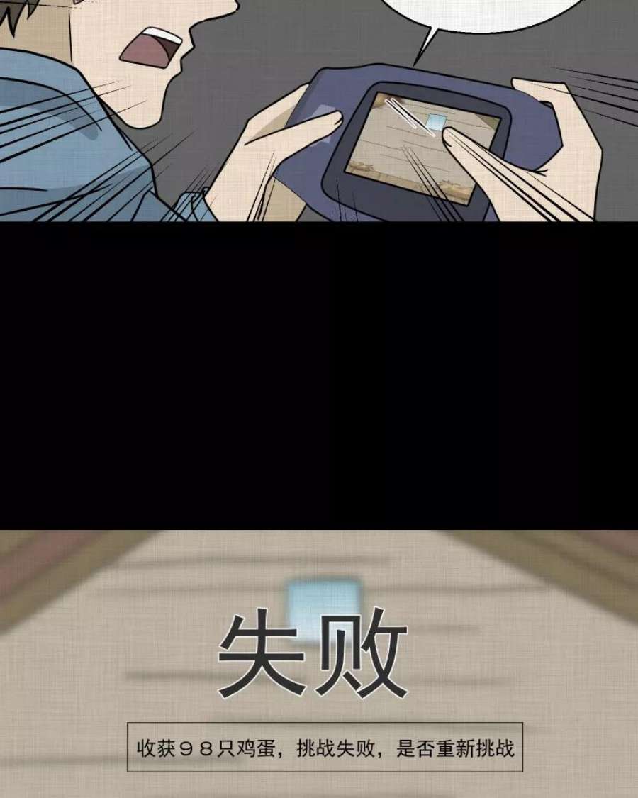 42.jpg