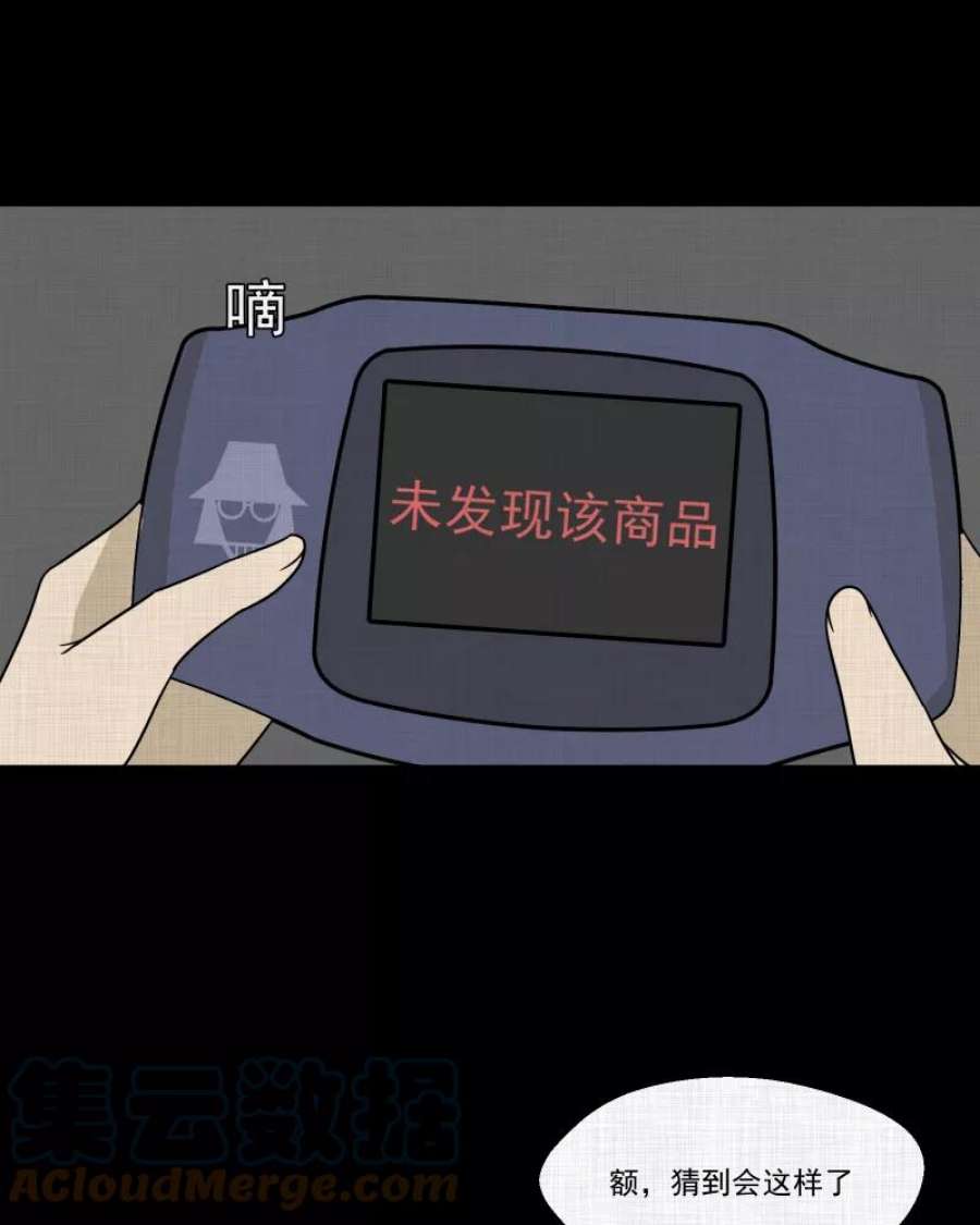 34.jpg