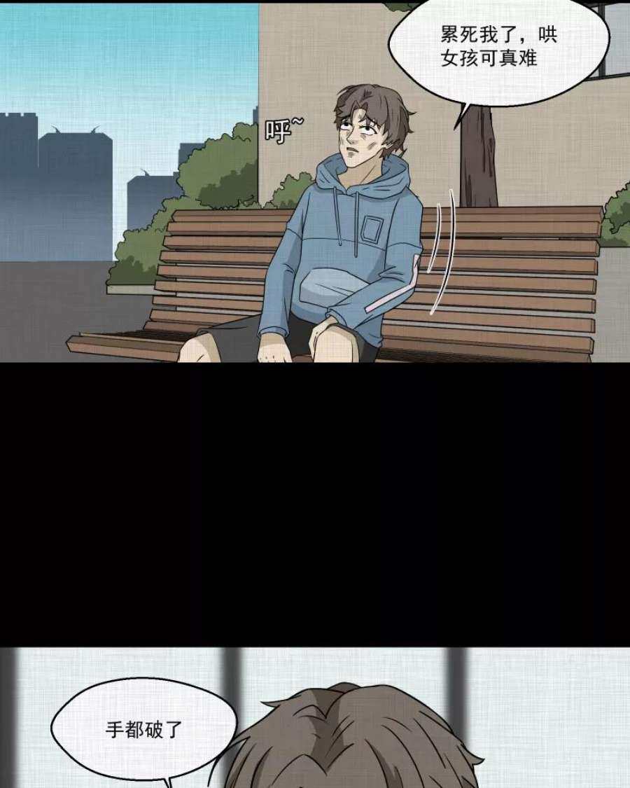 47.jpg
