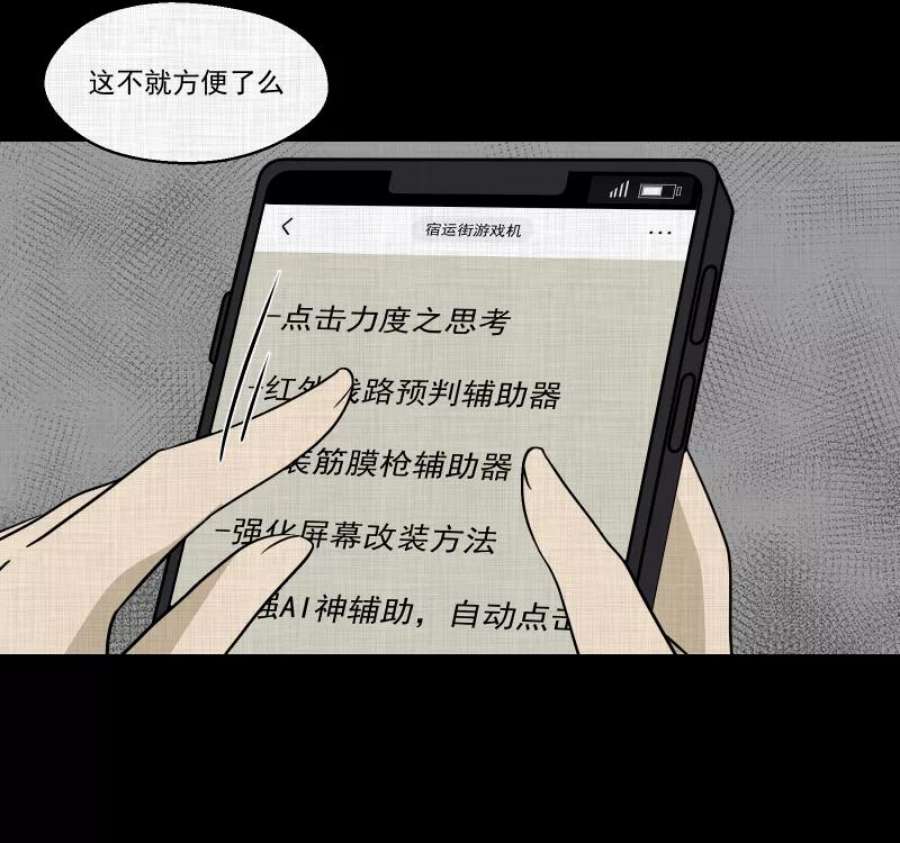 48.jpg