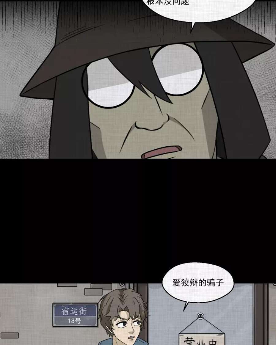 44.jpg