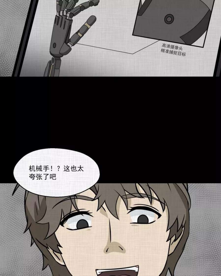 51.jpg