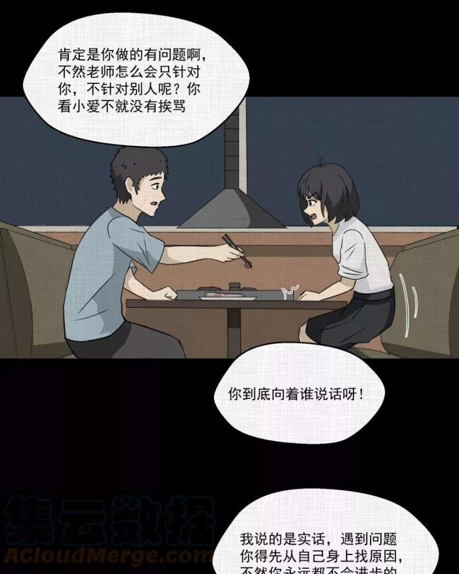 52.jpg