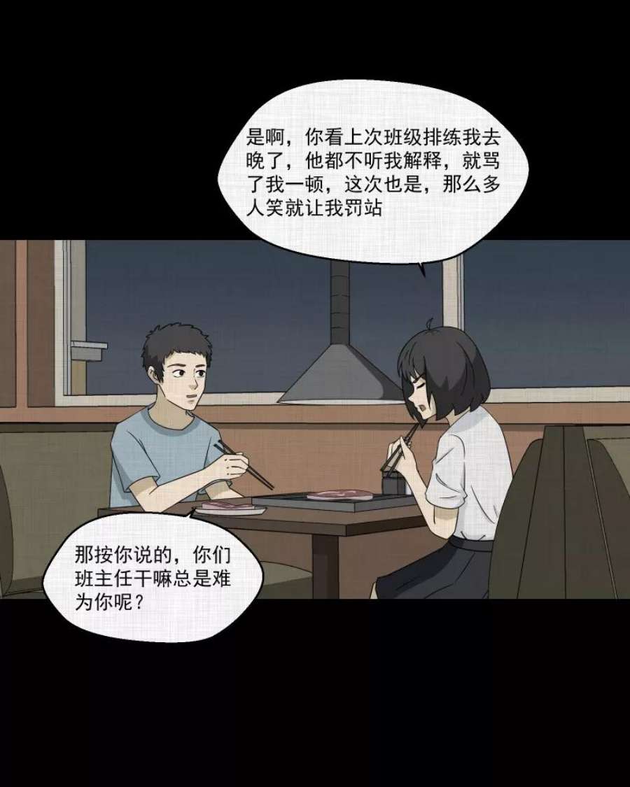 50.jpg