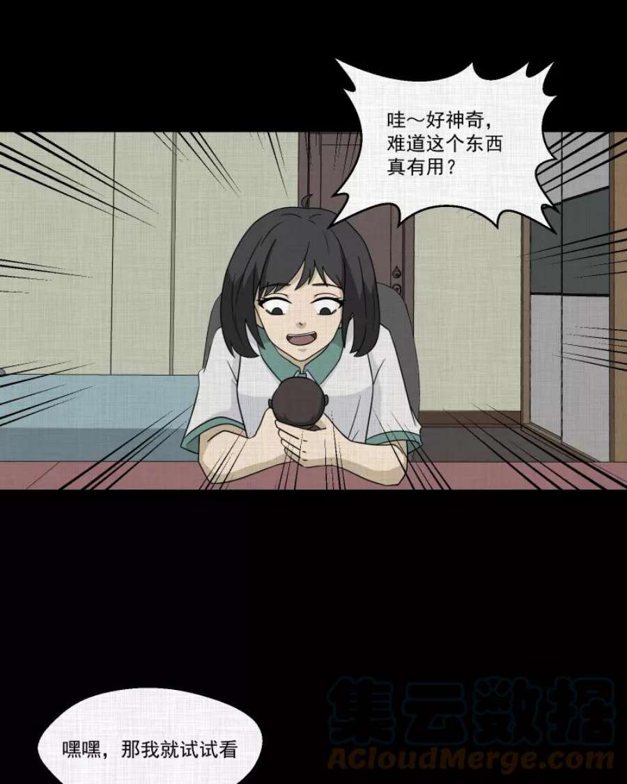 40.jpg