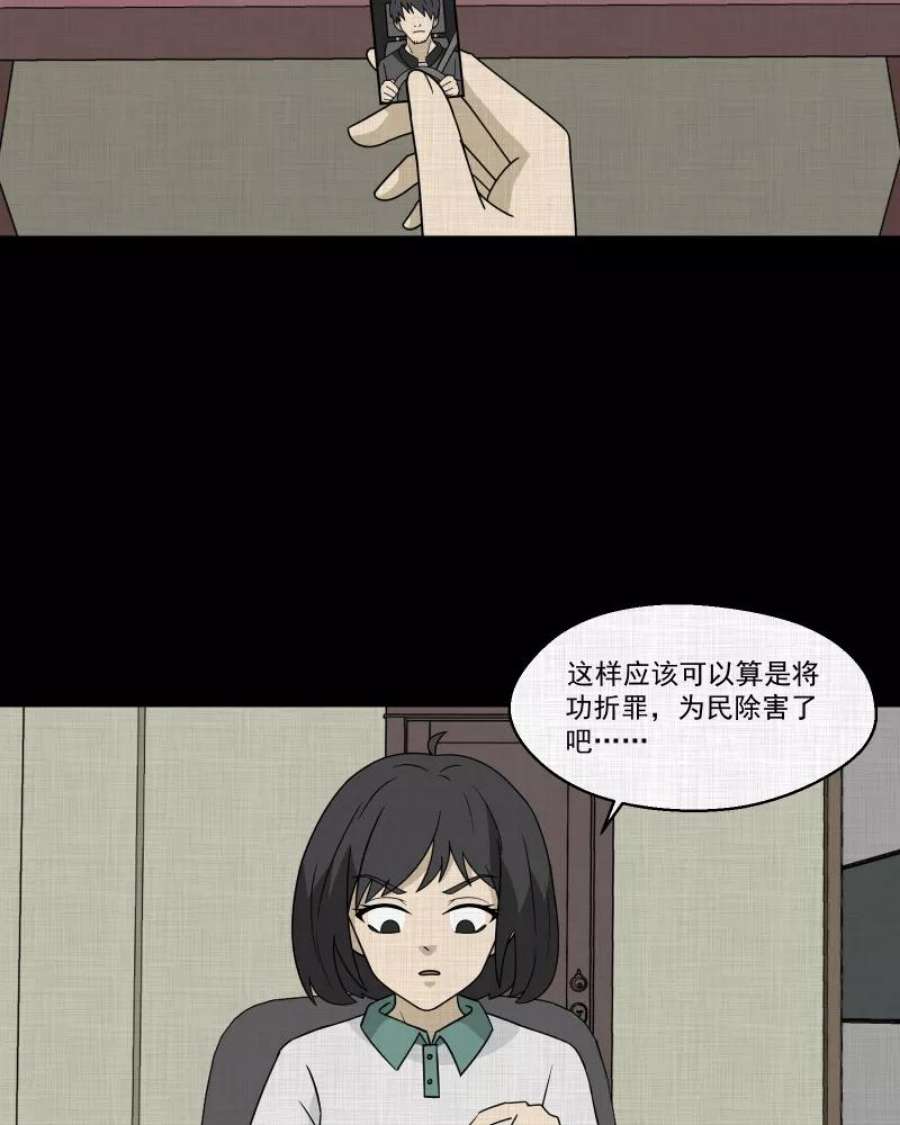 50.jpg