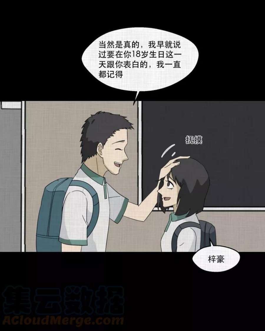 46.jpg