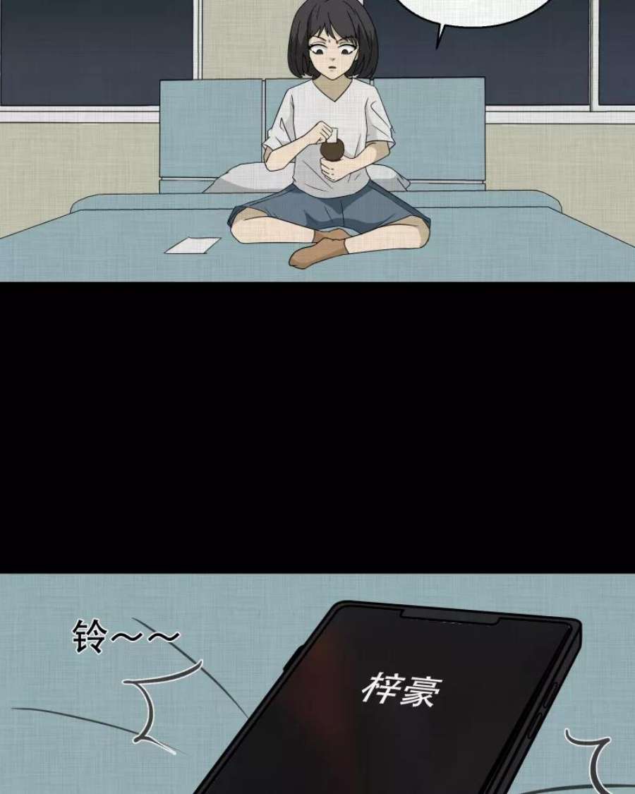 38.jpg