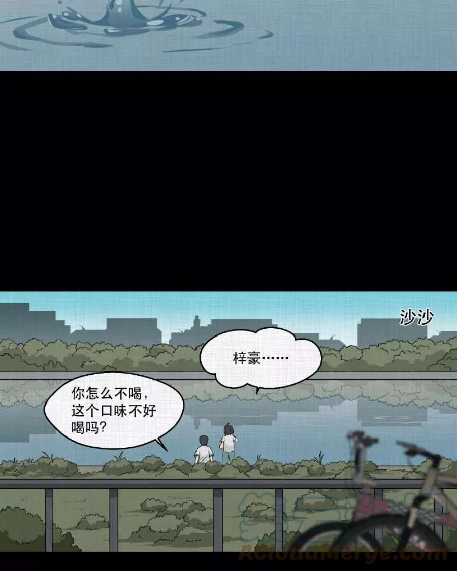 25.jpg