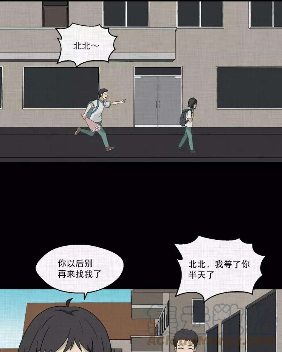 43.jpg