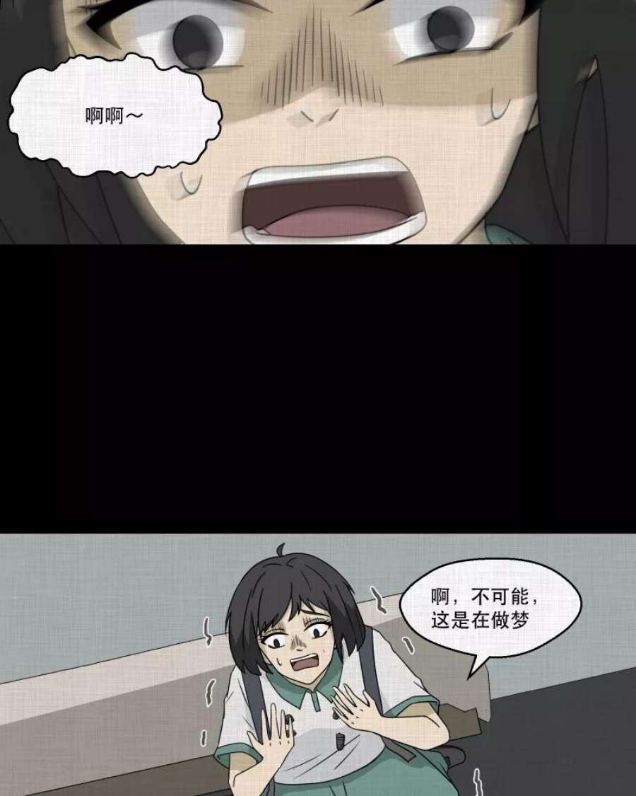 42.jpg