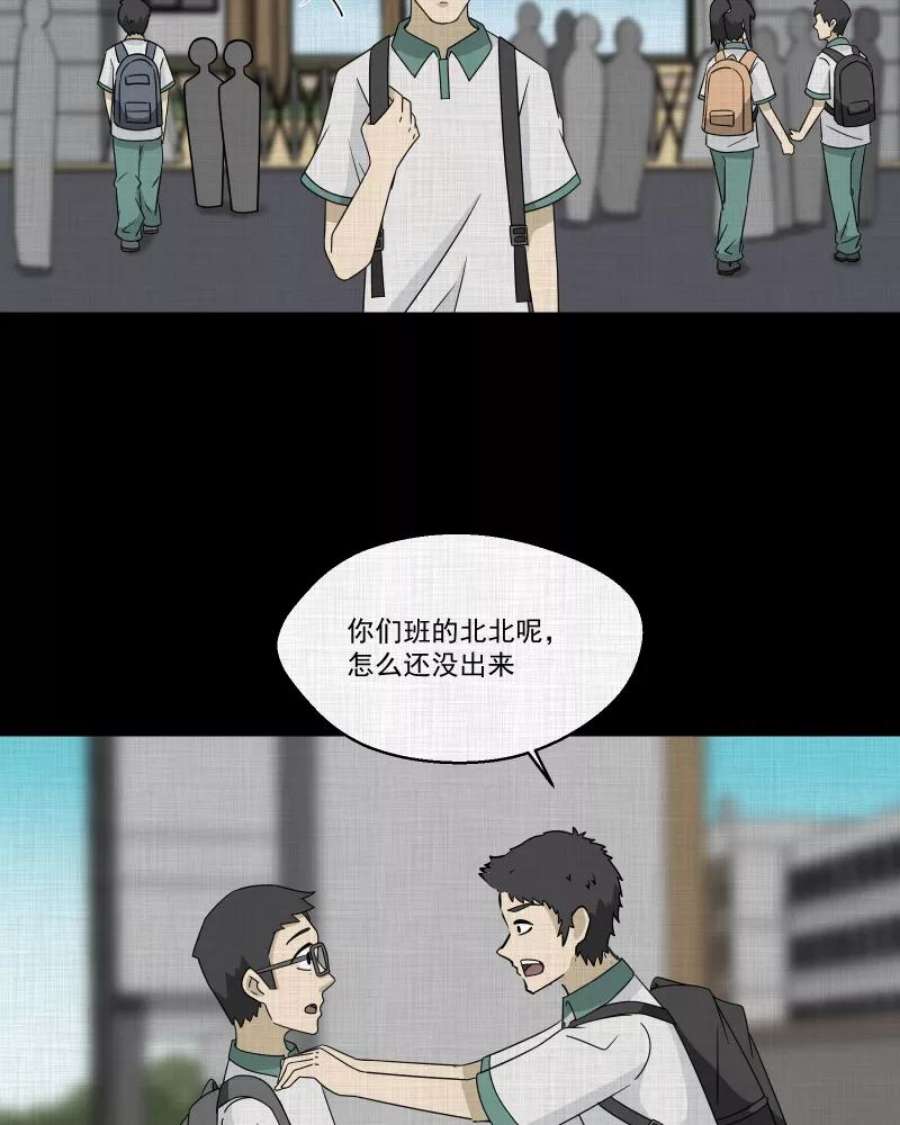 47.jpg