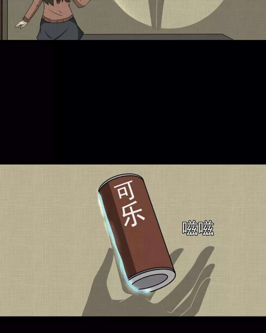 47.jpg