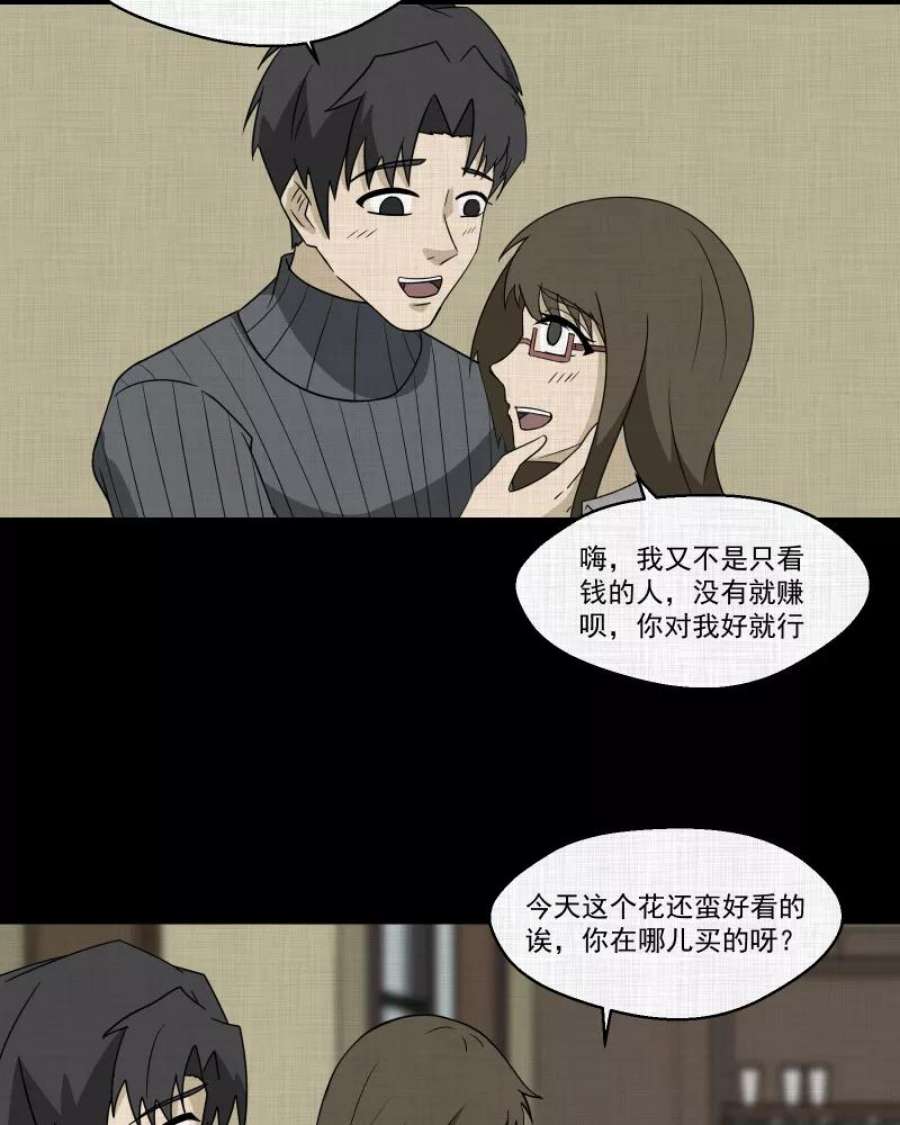 39.jpg