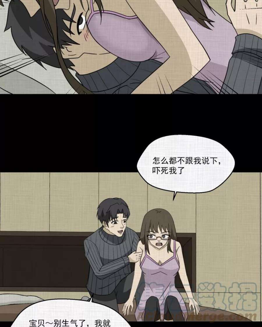 48.jpg