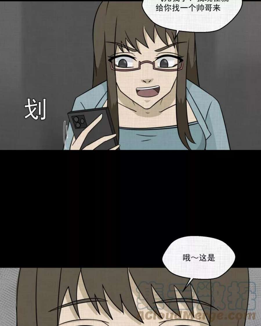 55.jpg