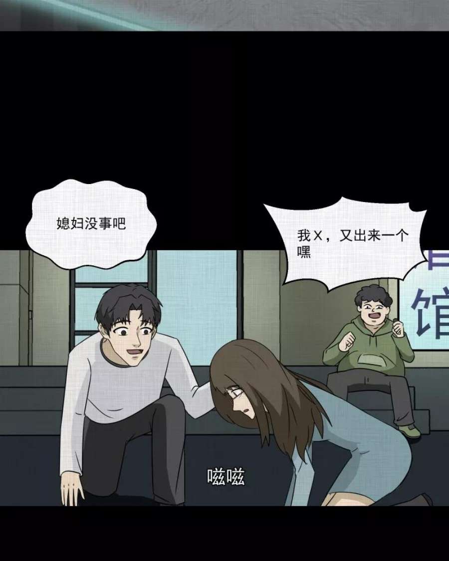 53.jpg