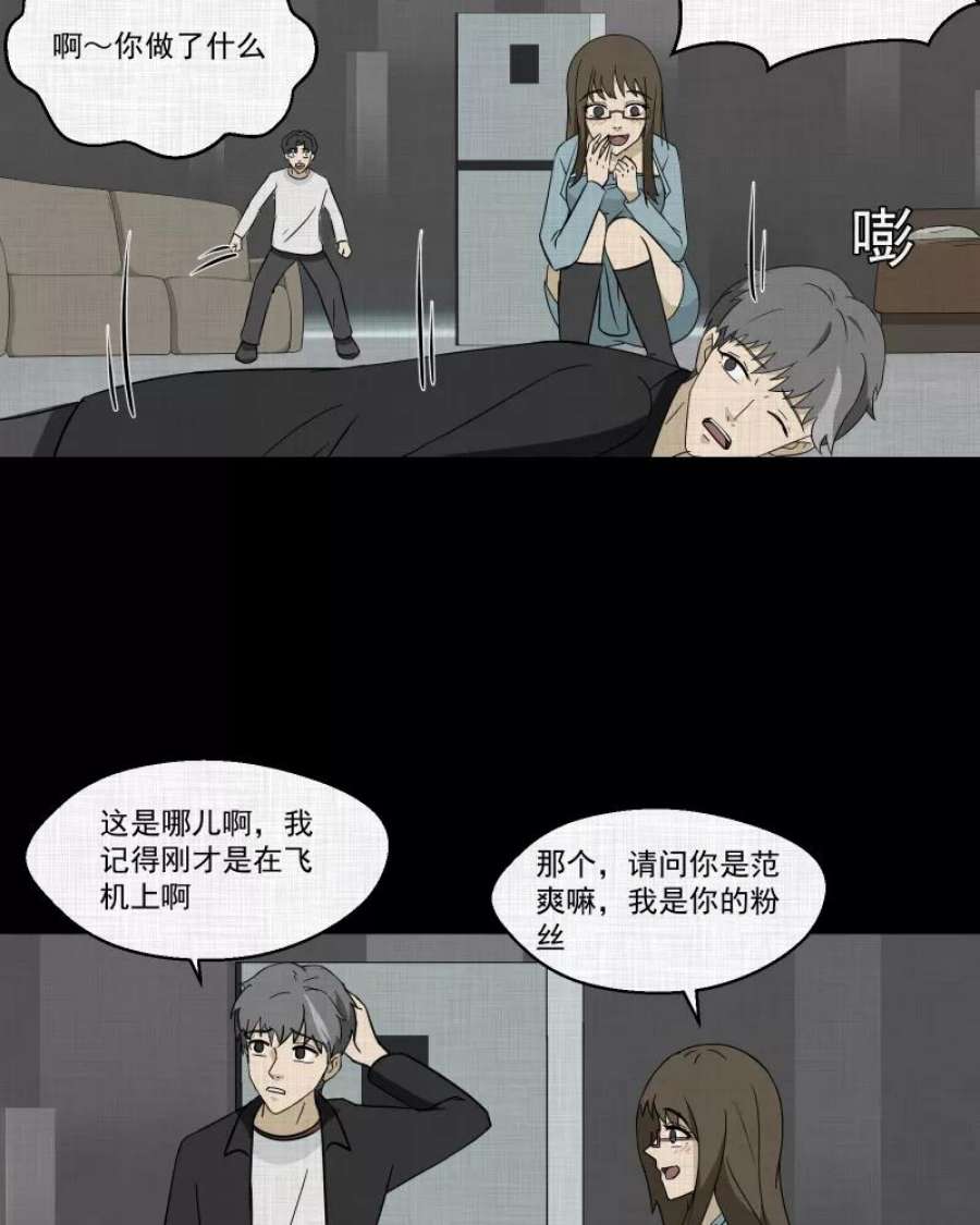 17.jpg
