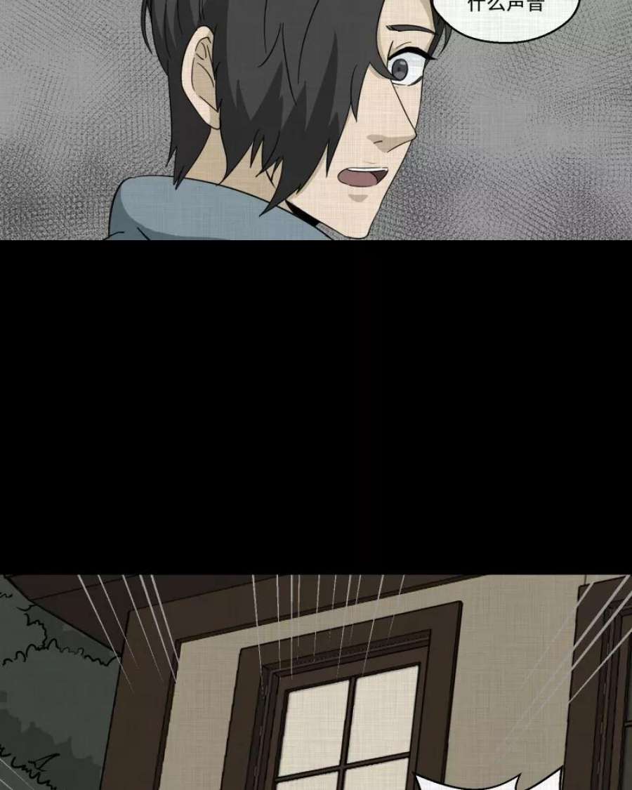 74.jpg