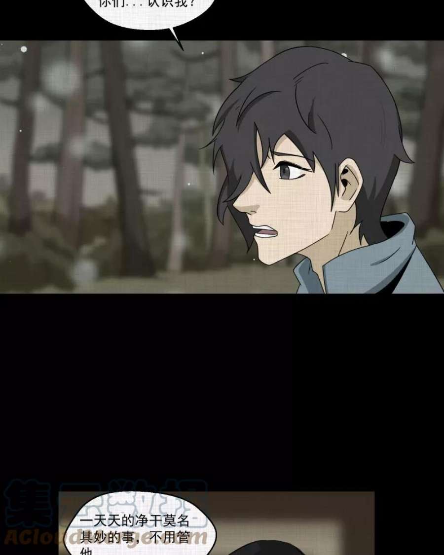 61.jpg