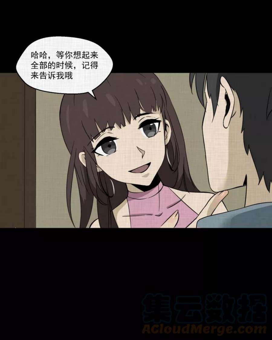52.jpg