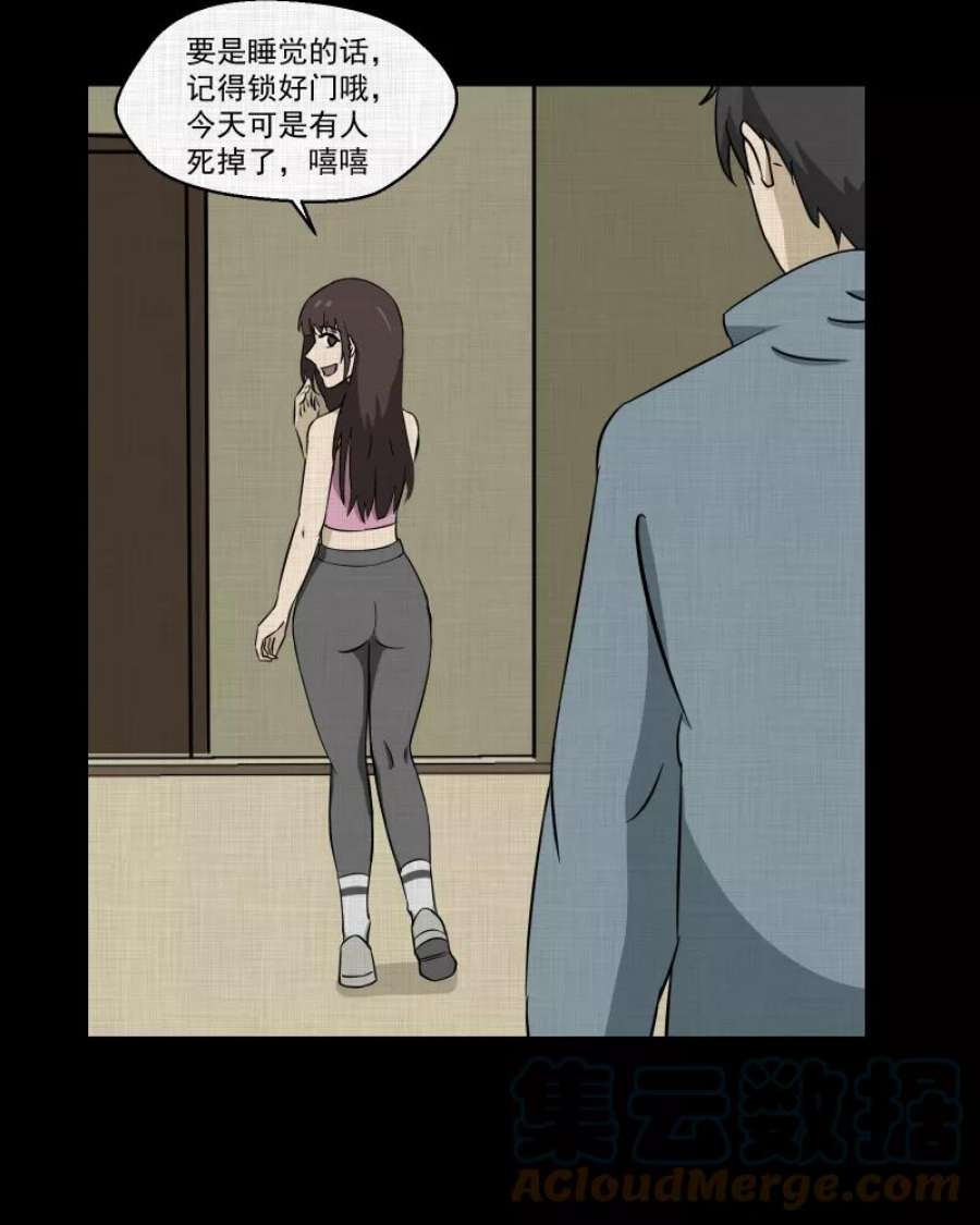 55.jpg