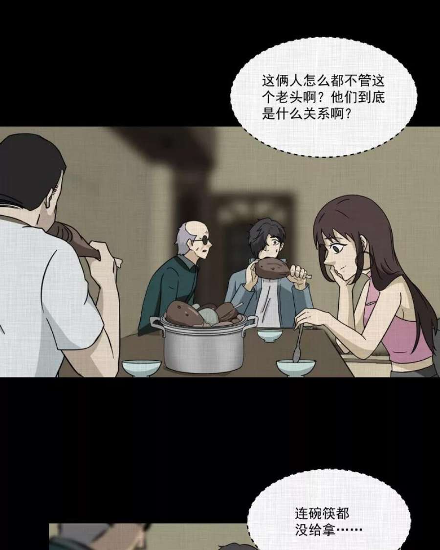 32.jpg