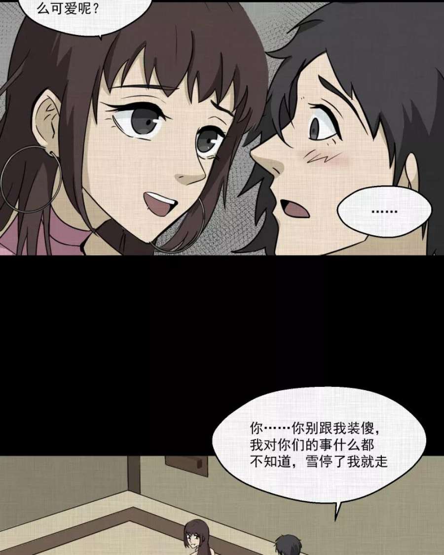 23.jpg