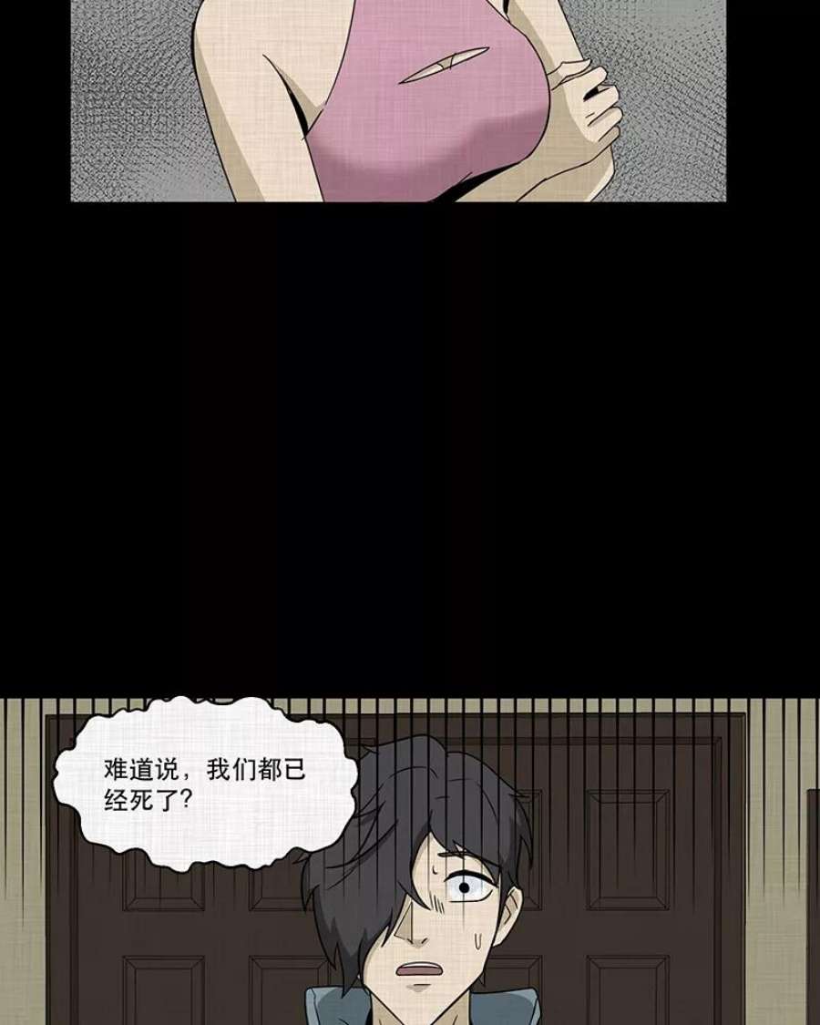 63.jpg