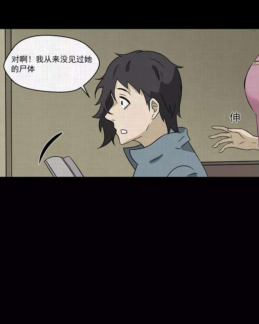 62.jpg