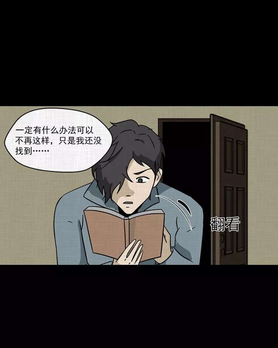 56.jpg